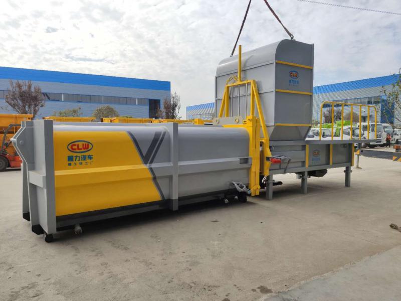  22方水平分體式壓縮垃圾站(平臺后上料)設(shè)備