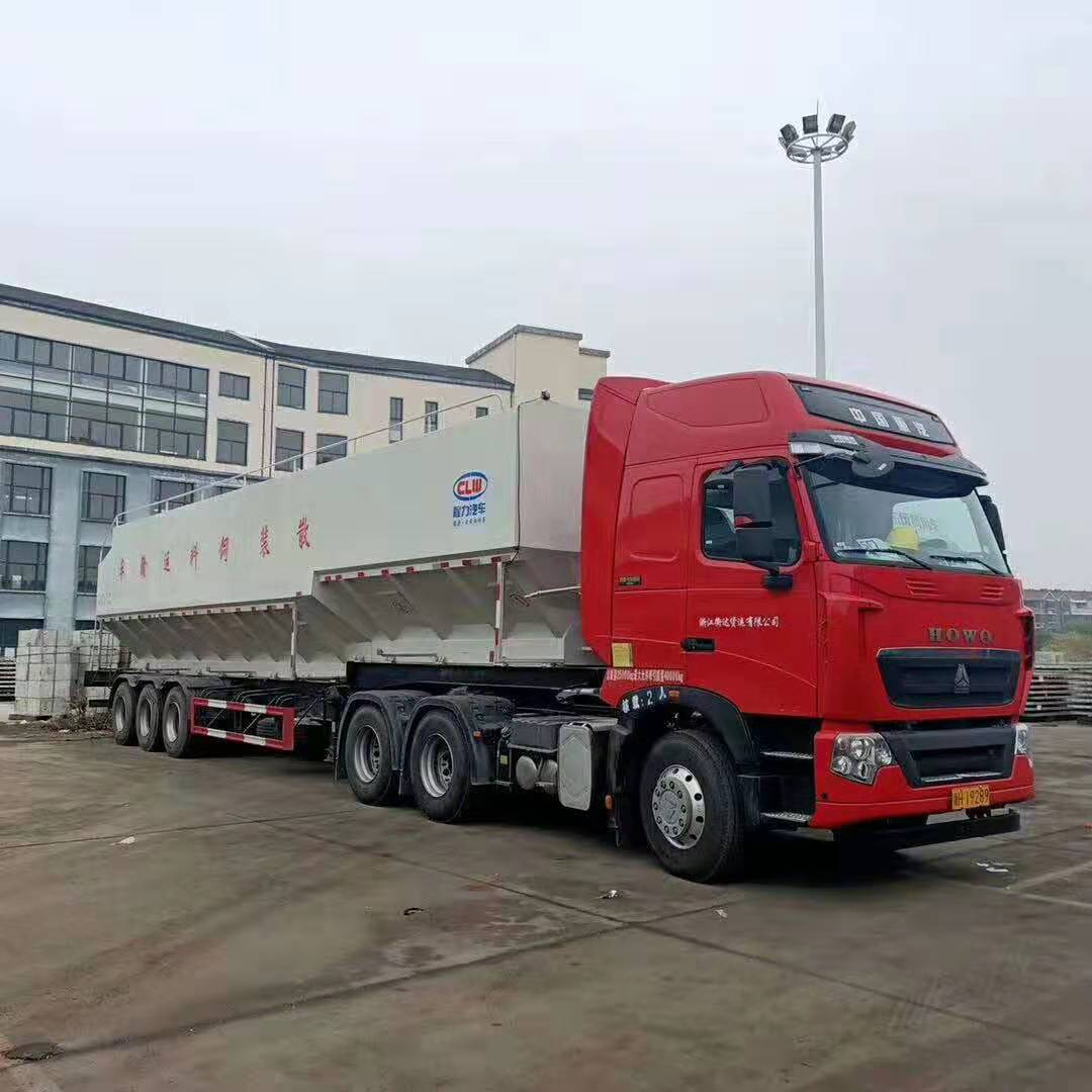 半掛55方（28噸）散裝飼料車